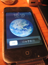 iPhone3G/8GB